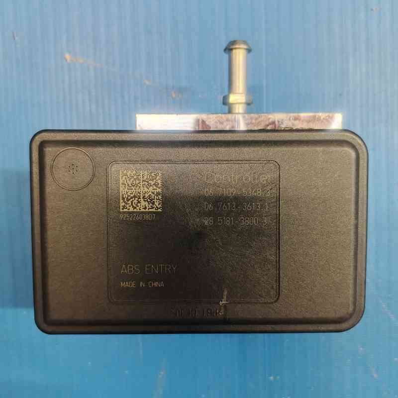 ABS Mitsubishi Xpander ABS Mitsubishi Xpander Part Number : 4670C036 NA