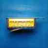 BOSCH Airbag Mitsubishi Xpander Cross 2021-2023 8635A701 / 0 285 021 284