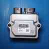 Fuel Pump Toyota & Lexus 2018-2024 89571-42010 MB Matic Gasoline