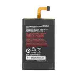 Battery DS 900
